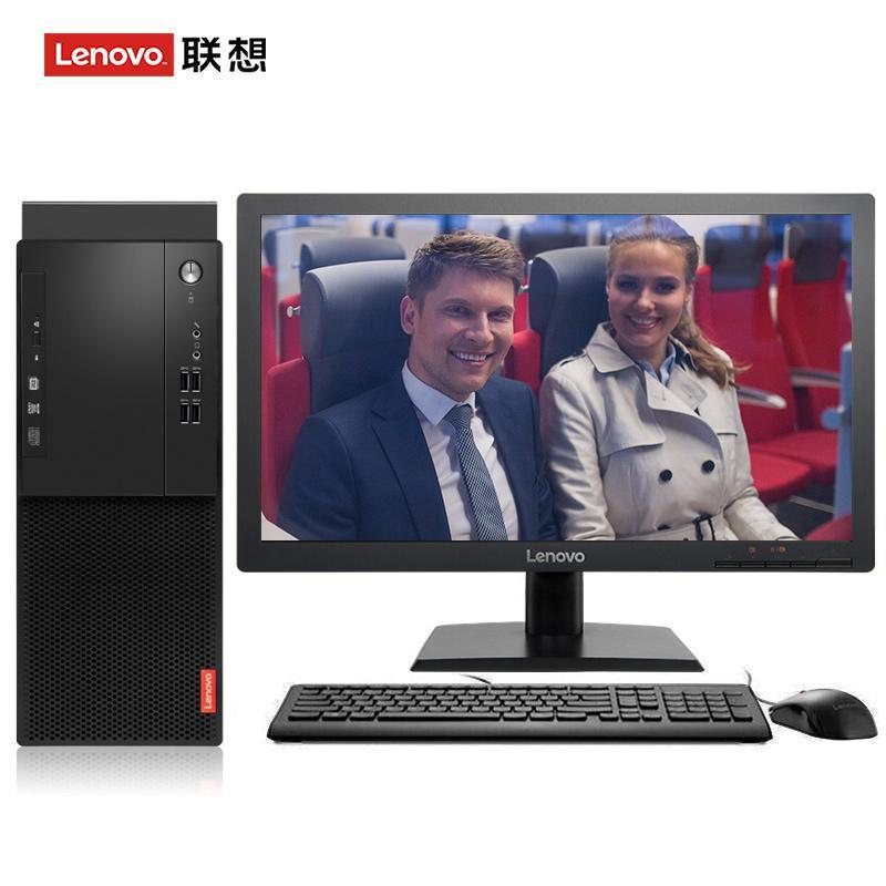 鸡鸡桶鸡鸡联想（Lenovo）启天M415 台式电脑 I5-7500 8G 1T 21.5寸显示器 DVD刻录 WIN7 硬盘隔离...